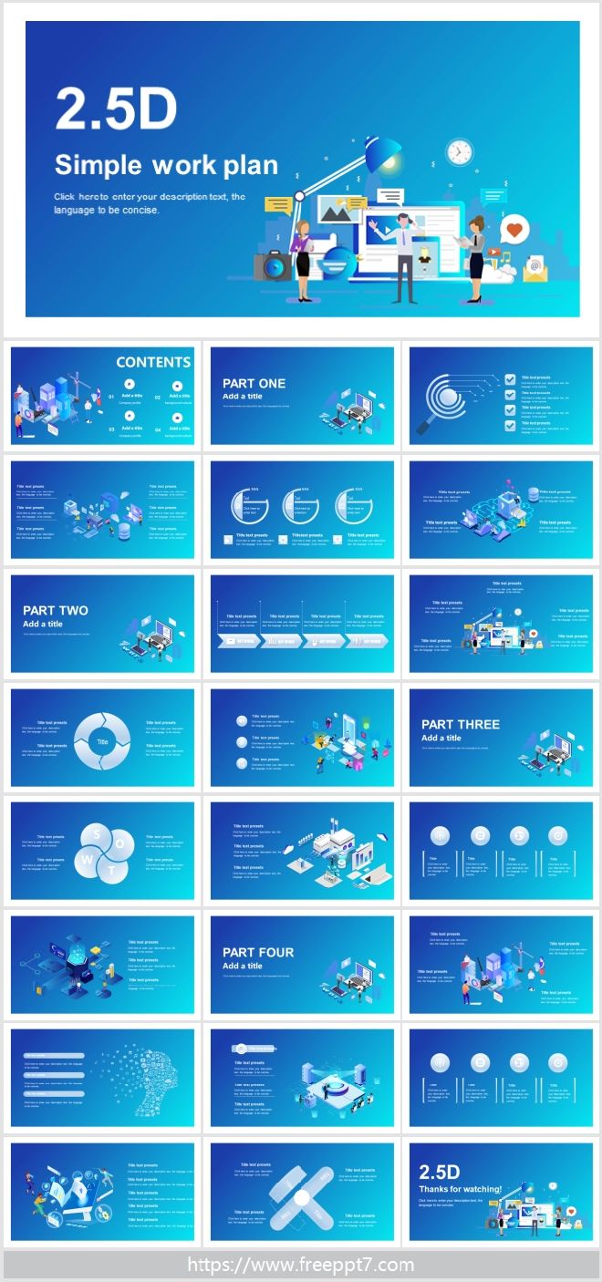 2.5D Simple Work Plan PowerPoint Templates