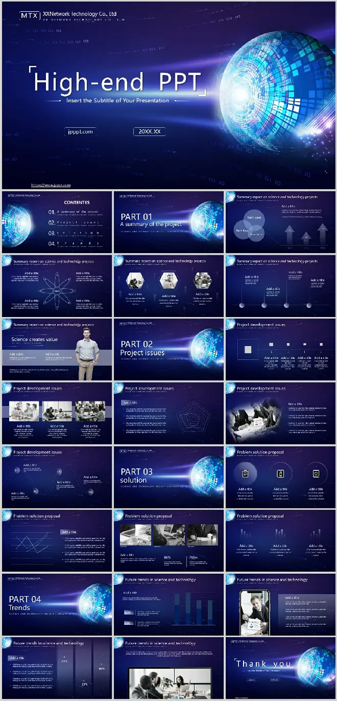 Abstract Planet Technology PowerPoint Templates