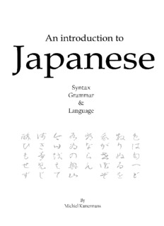 An introduction to Japanese - Syntax, Grammar & Language