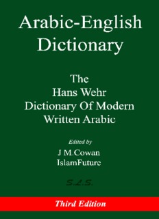 Arabic-English Dictionary