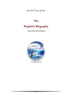 The Biography of the Prophet 