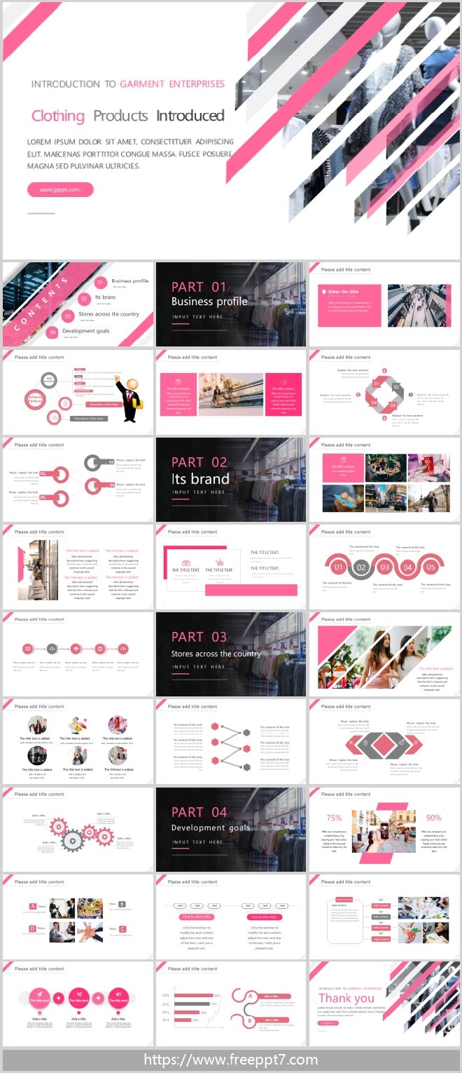 Fashion clothing display PPT templates