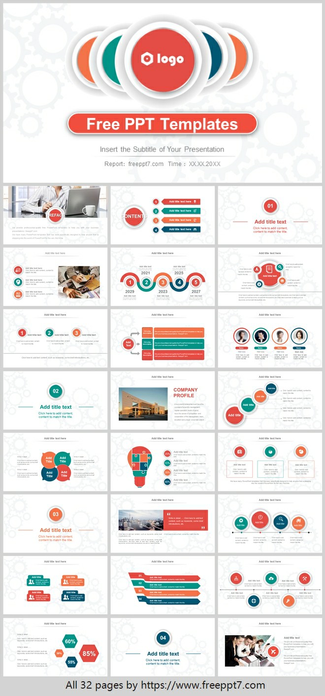 Good! Micro 3D Business Report PPT Templates