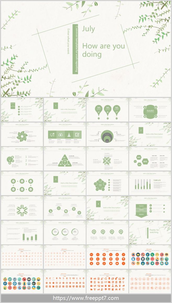 Green Leaf Background PowerPoint Template