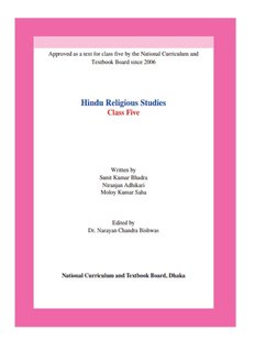 Hindu Religious Studies