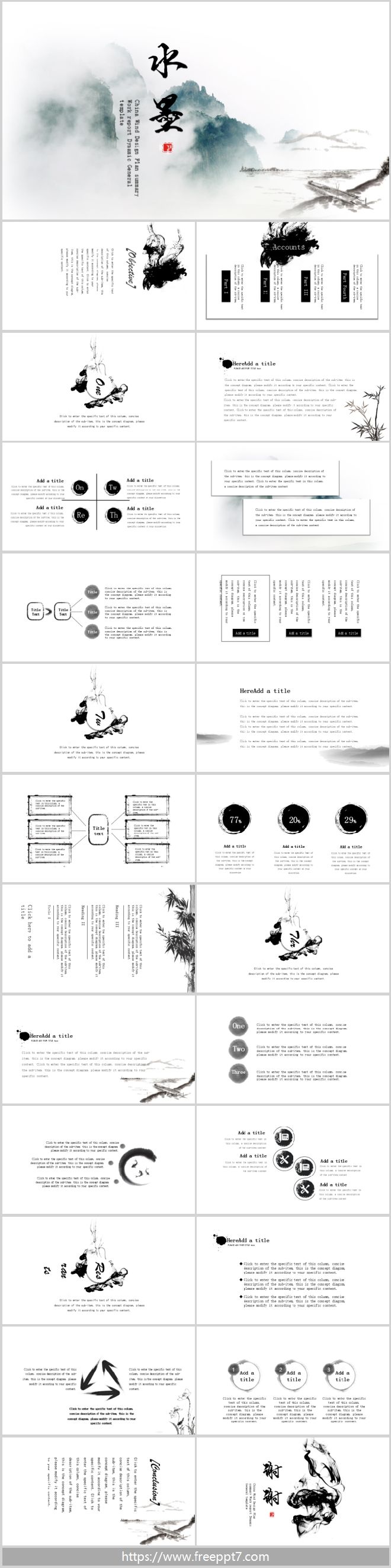 Ink Dynamic PowerPoint Template