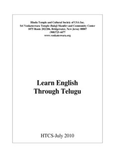 Learn English Through Telugu