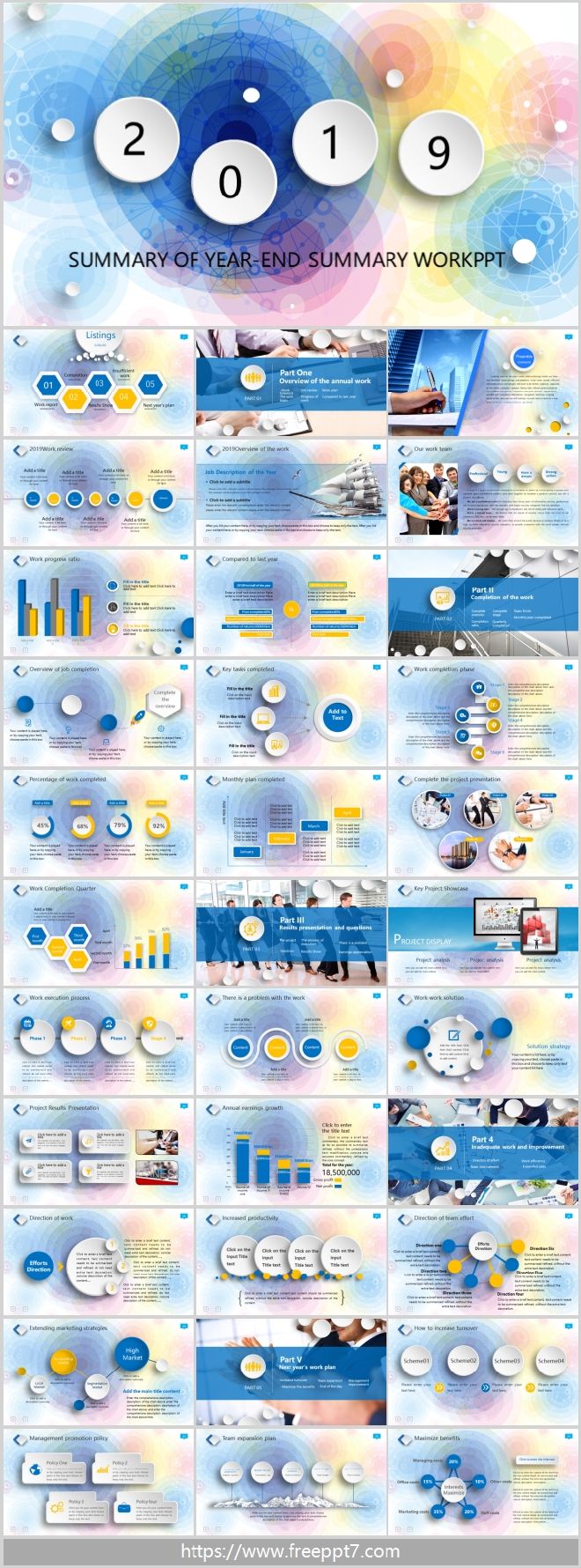 Multidimensional Dot Lines PowerPoint Templates