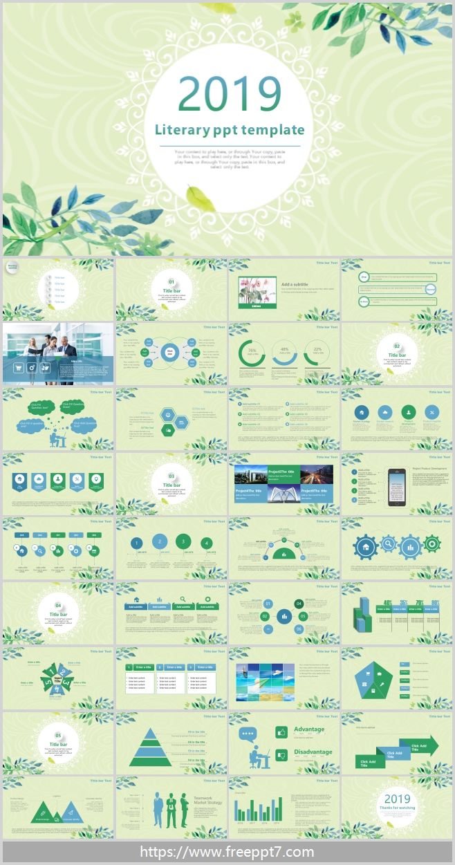 Natural Fresh Style PPT Template for Work report