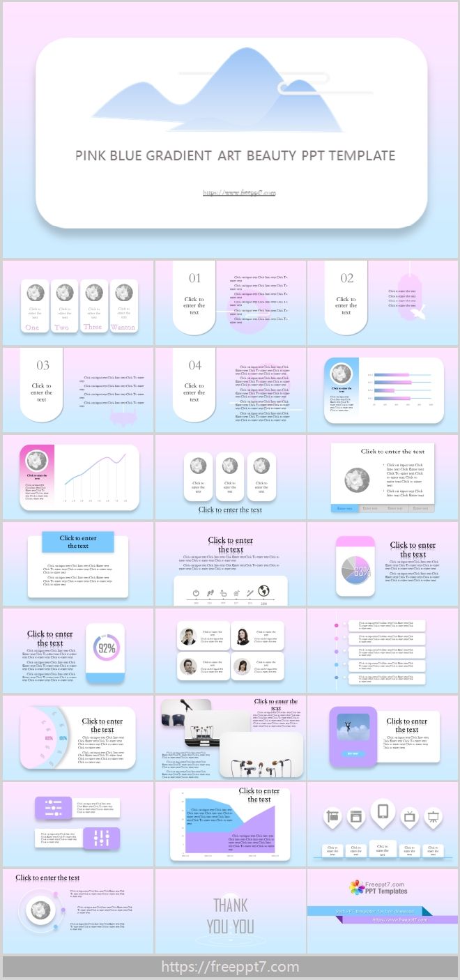 Pink blue gradient art aesthetic PPT template