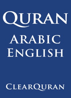 Quran in English