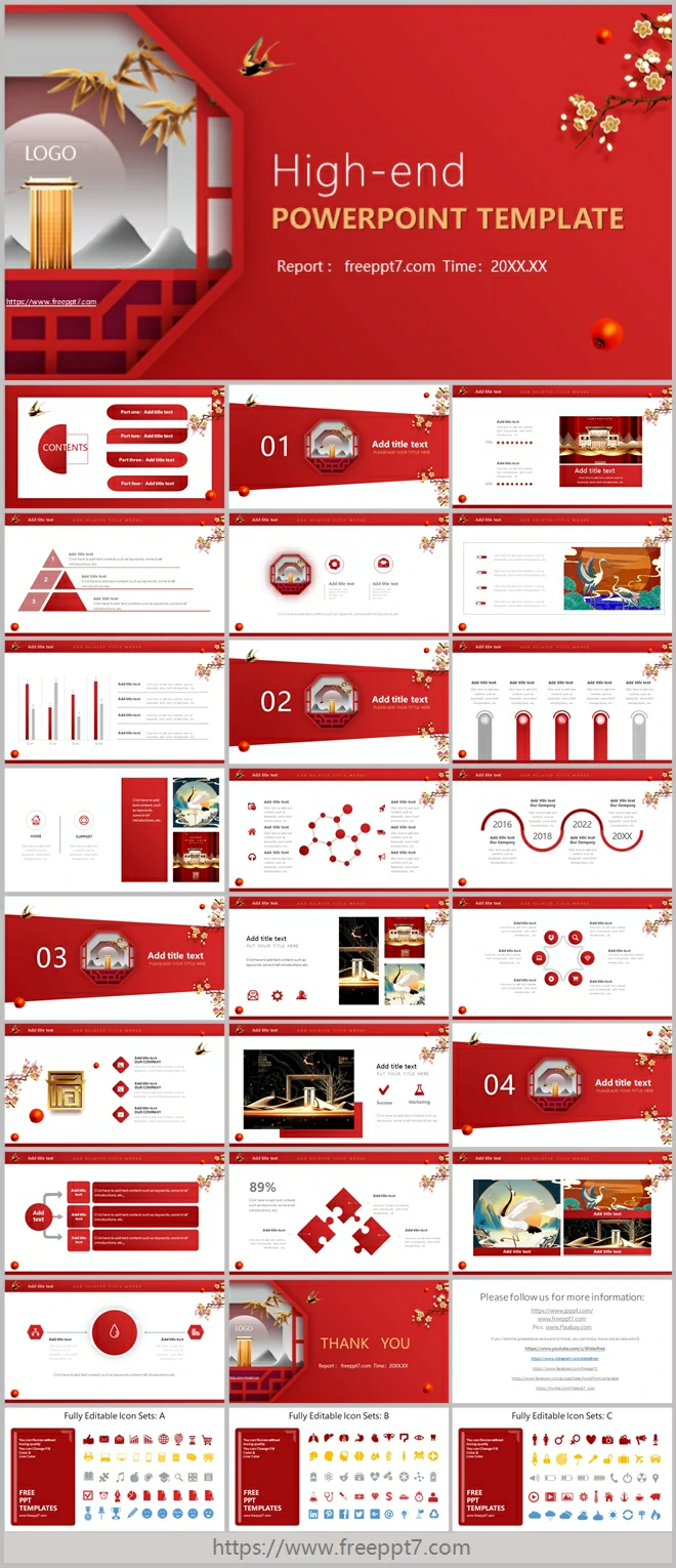 Red High-end Chinese Style PowerPoint Templates