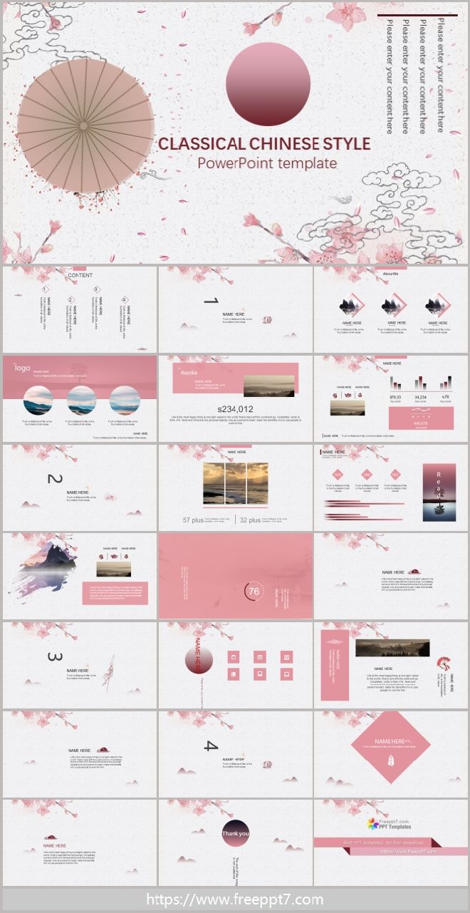 Romantic Chinese Style PowerPoint Templates