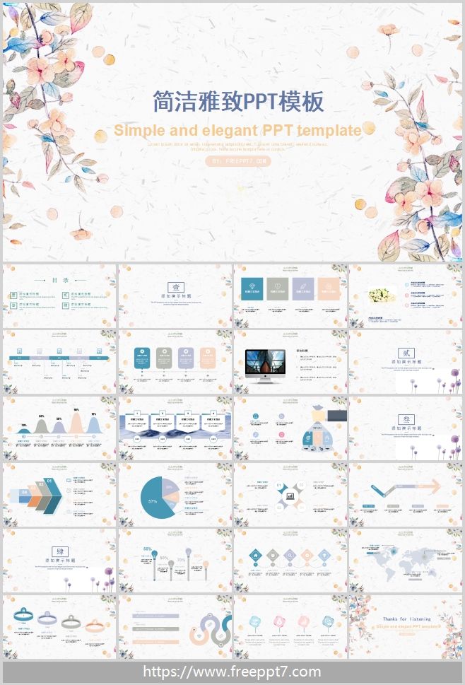 Simple and elegant PowerPoint template