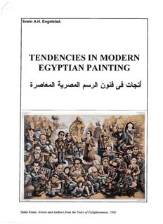 Tendencies In Modern Egyptian Painting