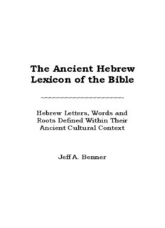 The Ancient Hebrew Lexicon of the Bible