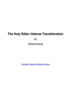 The Holy Bible: Hebrew Transliteration