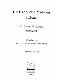 The Prophetic Medicine - Mission Islam