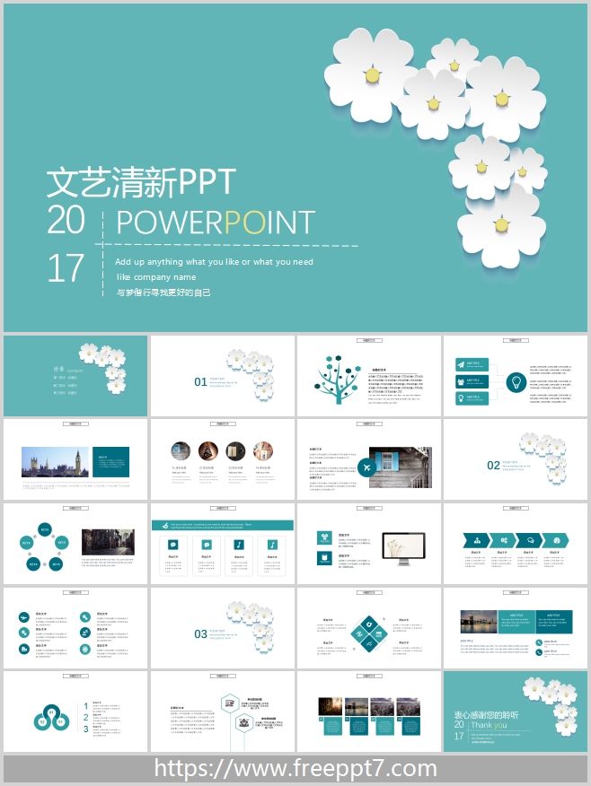 Very beautiful Fresh and elegant PowerPoint template